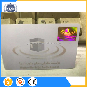 بطاقة التحكم في الوصول من كلوريد البولي فينيل المطبوع بنفك وفك مع اتصال النص الصغير للعضوية وبطاقات العمل - Product Image 4