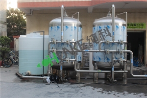 Fabricant de <span class=keywords><strong>machine</strong></span> de filtre à sable de dessalement par osmose inverse d'eau saumâtre 15Tph système de traitement de l'eau d'usine de RO industriel - Product Image 5