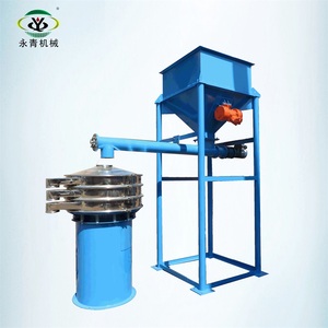 Regulable en altura y velocidad transportador de tornillo sin fin con pequeñas <span class=keywords><strong>hopper</strong></span> - Product Image 6