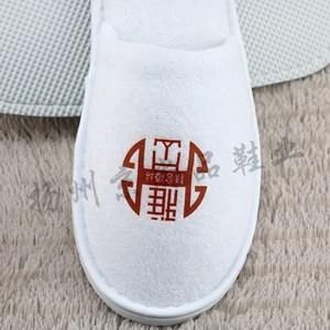 Kinder Kinder billig Hotel Badezimmer Einweg <span class=keywords><strong>Spa</strong></span> Slipper