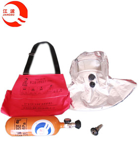 Alat Pernapasan Darurat Portabel EEBD 15 Menit yang Disetujui Solas - Product Image 5