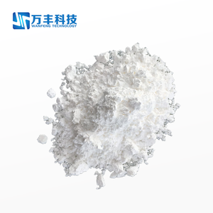 酸化セリウムナノ粒子 - Product Image 4