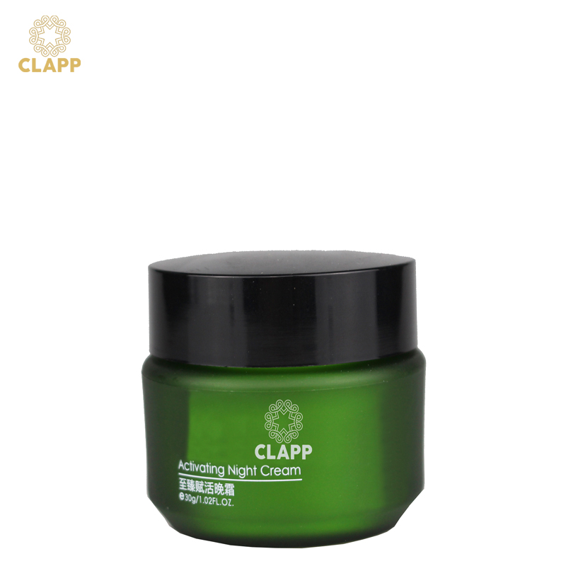 Private label ночной крем и лица отбеливающий крем для женщин