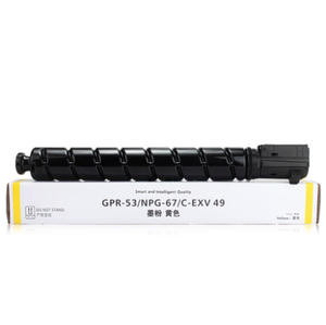 Cartouche de <span class=keywords><strong>toner</strong></span> compatible <span class=keywords><strong>Canon</strong></span> IR ADVANCE C3325i C3330i <span class=keywords><strong>C3320i</strong></span> au meilleur prix - Product Image 2