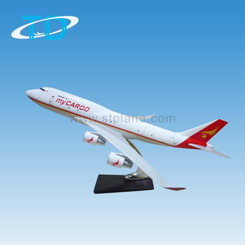 ปรับแต่งได้