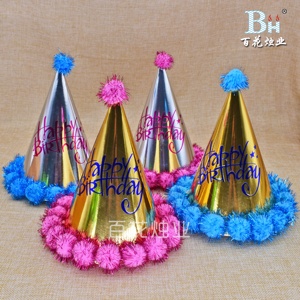 Cappelli a Cono Lucidi per Feste di <span class=keywords><strong>Compleanno</strong></span>, Nuovi Cappelli Luminosi per Feste - Product Image 1