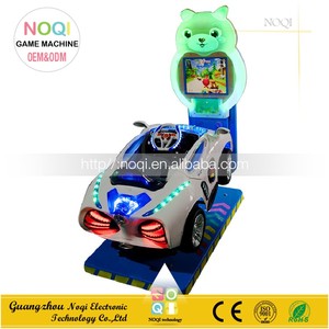 NQK-V08 diseño Fresco santo luchador dragón de atracciones kiddie rides máquina de juego de niños - Product Image 1
