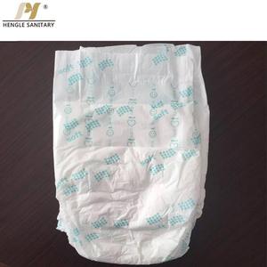Vente en gros de produits de bonne qualité Étanche à l'<span class=keywords><strong>eau</strong></span> jetable Couches unisexes <span class=keywords><strong>pour</strong></span> adultes ultra sèches - Product Image 3