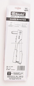 أداة تثبيت المسامير اليدوية أحادية القبضة مقاس 9.5 بوصة طراز AK-6800 - Product Image 6