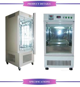 ห้องเพาะพันธุ์พืช, ห้องเพาะต้นกล้า, ห้องเพาะเมล็ด - Product Image 3