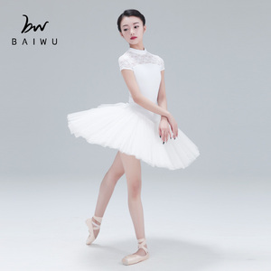 116143512 Baiwu <span class=keywords><strong>Danse</strong></span> Vêtements D'entraînement 7 Couche Femme Adulte Ballet Tutu - Product Image 3