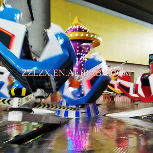 Juego Mecánico Eléctrico para Parque de Atracciones, Breakdance, en Venta - Product Image 4