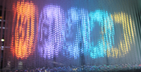 NEW LED 3D Curtain Screen LED Curtain Display Screen for Stage Wedding Events