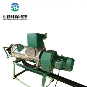 Large assortment trommel screen agriculture machinery & equipment organic fertilizer sieving machine