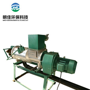大規模な品揃えトロンメルスクリーン農業機械 & 機器有機肥料ふるい機 - Product Image 1