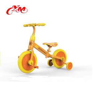 Vélo d'équilibre pour enfants de 12 pouces pour l'exercice en plein air avec certification CE / Vélo d'équilibre pas cher 2 en 1 pour enfants avec pédales / Vélo à deux roues pour enfants - Product Image 4