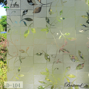 Good Quality Static <strong>Cling</strong> Embossed Frosted Removable Privacy <strong>Window</strong> <strong>Film</strong> for Home Decor - Product Image 5