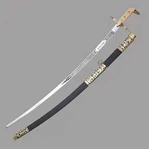 Épée en métal BY132-C