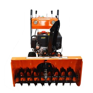 便宜的雪鼓风机 atv 与犁 - Product Image 1