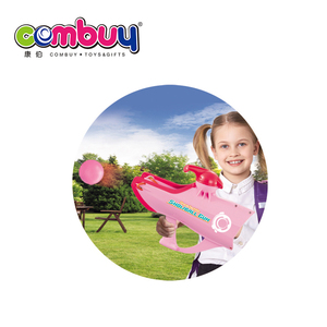 Hot Sale Outdoor 2 In 1 Anak-anak Bermain Bola Laut Permainan Bola Salju Gun - Product Image 3