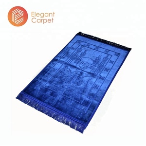 المحمولة الإسلامية الكبار العربية sejadah/سجادة للصلاة - Product Image 4