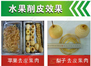 Éplucheur automatique pour la manucure, ustensile d'éplucheuse de fruits pour Kiwi, éplucheur de pommes, à prix réduits - Product Image 6