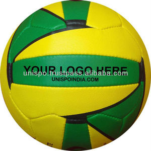 Balón de netball de colores - Product Image 3