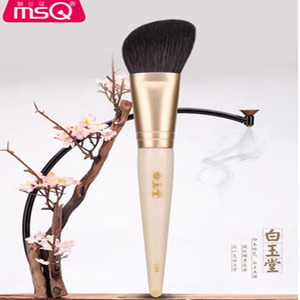 MSQ BYT serie di lusso pennelli per il trucco singolo angolo XGF capelli di capra Blush Kit di alta qualità con manico in legno per le guance - Product Image 2