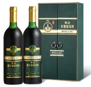 Etichette delle bottiglie di Vino <span class=keywords><strong>Rosso</strong></span> secco e liquori 750 ml bottiglie di vino di vetro nero - Product Image 1