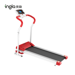 <strong>Trademill</strong> Running Machine Folding Home Treadmill - Product Image 1