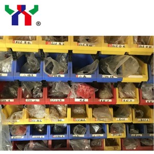 Ventosa in Gomma di Alta Qualità e Durata per Macchine da Stampa Offset YY045 - Product Image 5