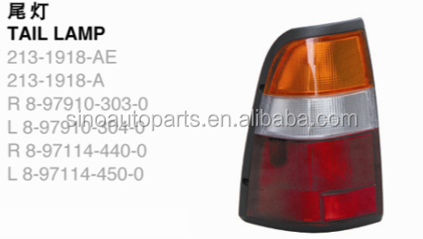ととらら Isuzu TFR 97-01 Series Lamps - Reliable Lighting Solutions