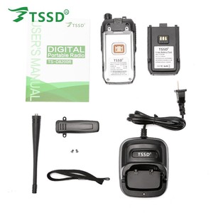 Puissant Talkie Walkie DMR à Deux Voies Radio <span class=keywords><strong>hf</strong></span> 400-470 MHz Émetteur-Récepteur <span class=keywords><strong>5</strong></span> W pour TSSD TS-D8200R - Product Image 5