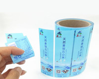 Etiquetas Personalizadas de Doble Cara para Botellas de Agua Mineral, Cerveza y Bebidas Energéticas, Adhesivos Removibles, Directo de Fábrica