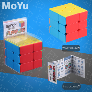 MoYu unter marke Cubing Klassenzimmer Windmühle cube <span class=keywords><strong>DIY</strong></span> spielzeug promo cube - Product Image 4