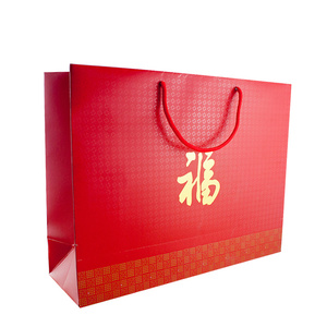 Wholesale Custom Printed Black Luxury Shopping Gift <strong>Paper</strong> <strong>Bag</strong> <strong>with</strong> Handle <strong>Paper</strong> <strong>Bag</strong> <strong>with</strong> <strong>logo</strong> <strong>Print</strong> - Product Image 5
