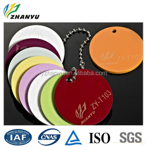 cina fornitore plexiglass foglio acrilico per il bagno il prezzo di vantaggio assoluto - Product Image 1
