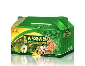 Hộp Giấy Tùy Chỉnh Mặt Hàng Đóng Gói Nhà Máy Ninh Ba - Product Image 2