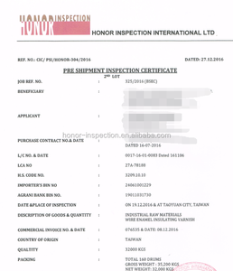 PSI Servicio de Inspección - Product Image 4