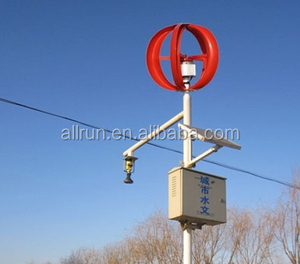 Vendita calda 12v 50w 100w 200w verticale mulino a vento, mini verticale generatore di vento 600w, 48v ad asse verticale generatore di vento per la casa