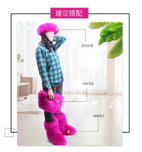 <span class=keywords><strong>Stivali</strong></span> in pelliccia sintetica multicolori da donna caldi <span class=keywords><strong>con</strong></span> <span class=keywords><strong>stivali</strong></span> di pelliccia da donna neri da neve invernali in pelliccia <span class=keywords><strong>con</strong></span> logo - Product Image 5