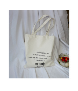 Venta al por mayor 100% algodón Cavas reutilizable bolso <span class=keywords><strong>de</strong></span> lona bolso <span class=keywords><strong>de</strong></span> un solo hombro - Product Image 5