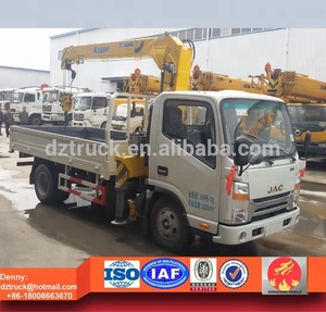 JAC 4X2 2ton truk dengan pemuatan derek untuk dijual - Product Image 4