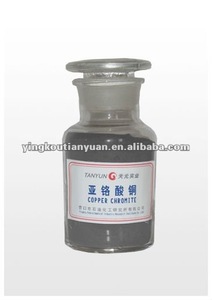 catalizador <span class=keywords><strong>cromita</strong></span> de cobre de alta pureza - Product Image 1