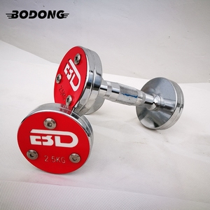 Profesional <span class=keywords><strong>powerblock</strong></span> pesos de acero inoxidable mancuernas conjuntos - Product Image 1