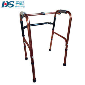 Ajustable de aluminio caminando dispositivo para ancianos, personas con discapacidad - Product Image 6