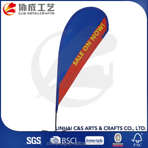 Festival advertising promotional China made Al Air free flight two the Flag - Product Image 1