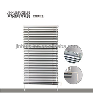 Venecianas exteriores persianas de aluminio - Product Image 1