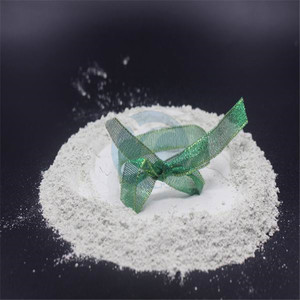 <span class=keywords><strong>Zeolita</strong></span> <span class=keywords><strong>y</strong></span> para fluido craqueo catalítico - Product Image 2
