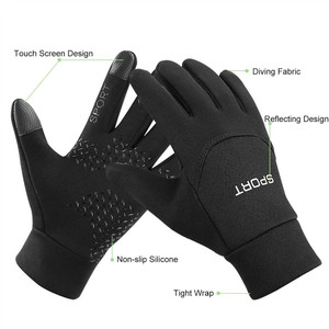 Unisex sıcak bisiklet kaymaz su geçirmez dokunmatik motosiklet açık kış spor eldivenleri - Product Image 2